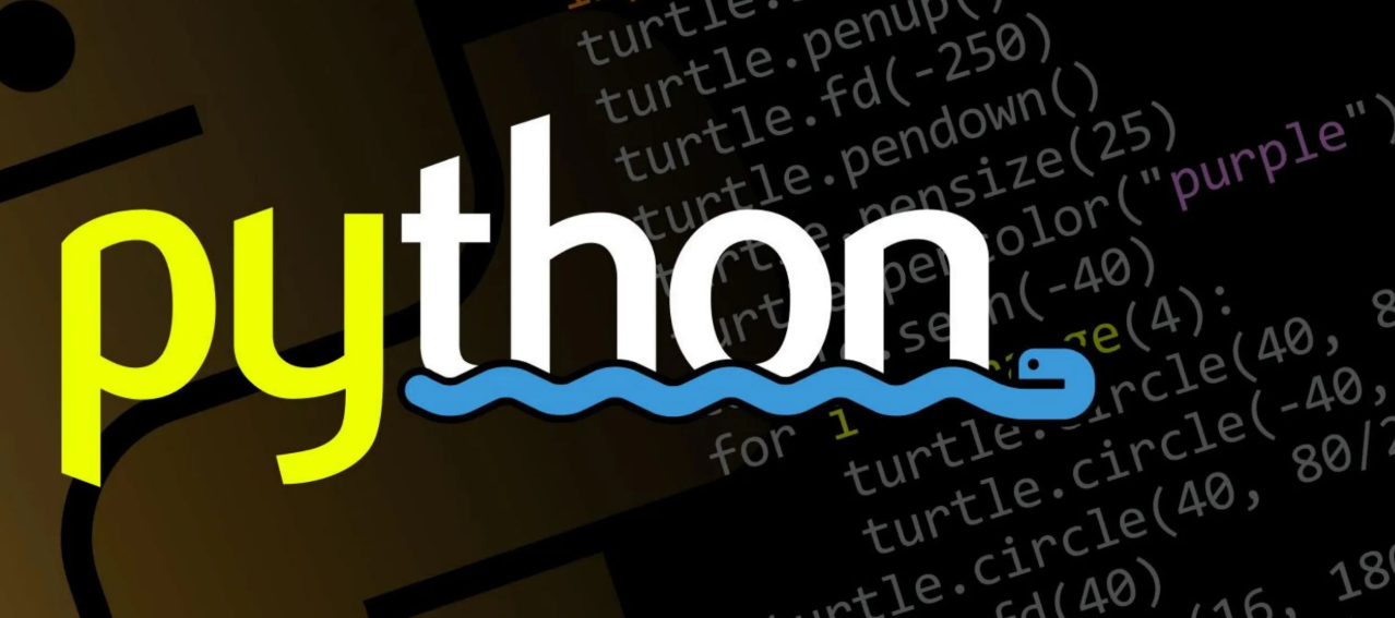 Python基础
