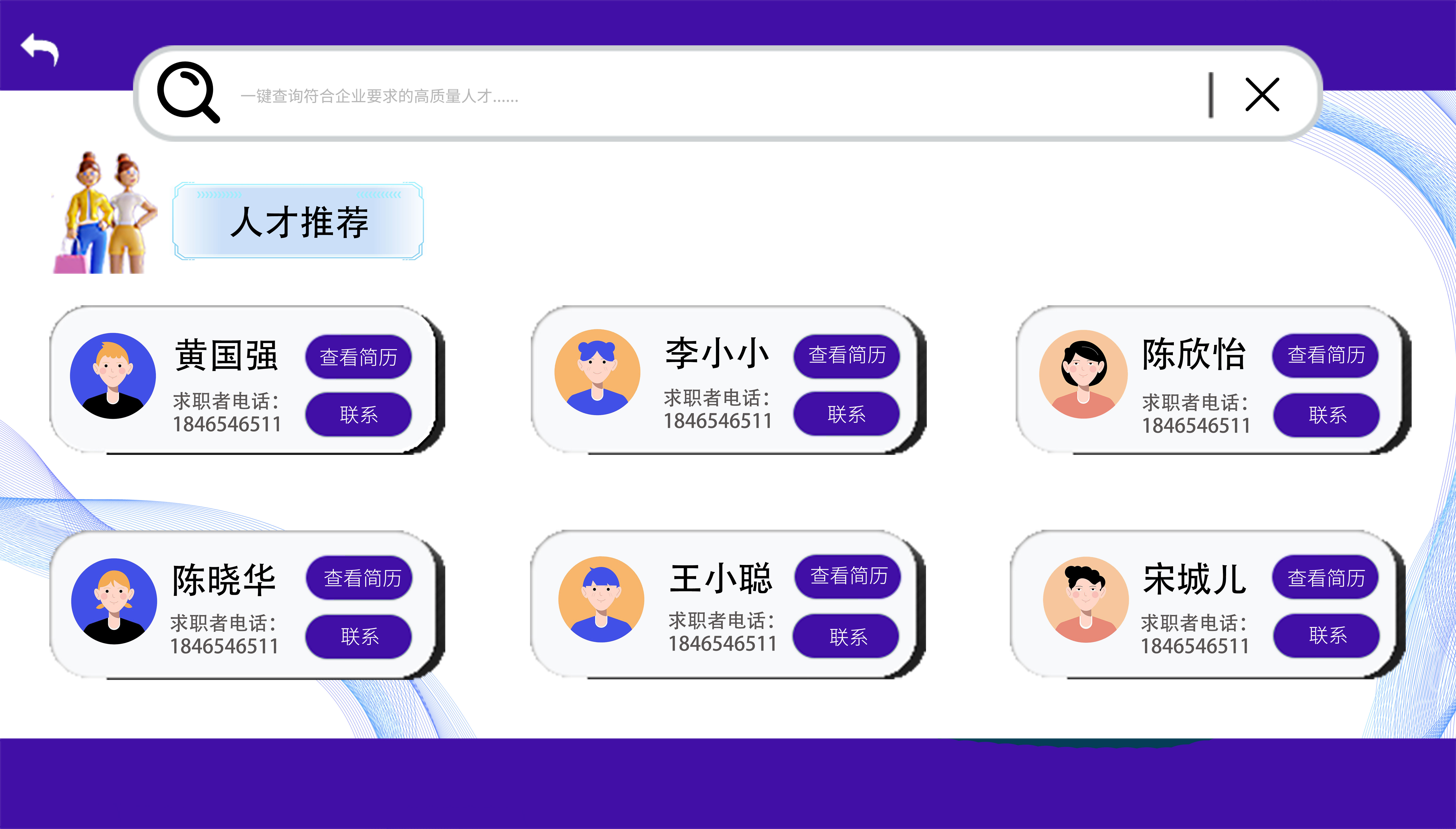 图片居中显示